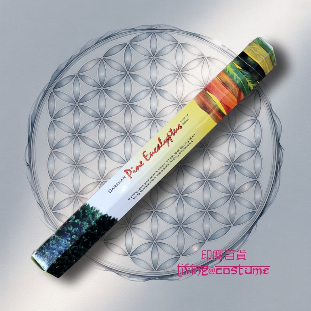 Pine Eucalyptus (松木與尤加利)