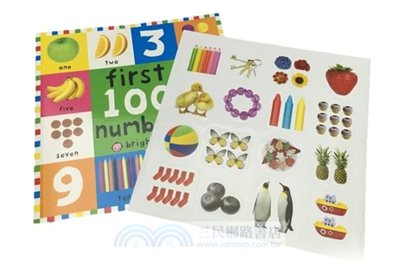 First 100 Box Set (5 books)