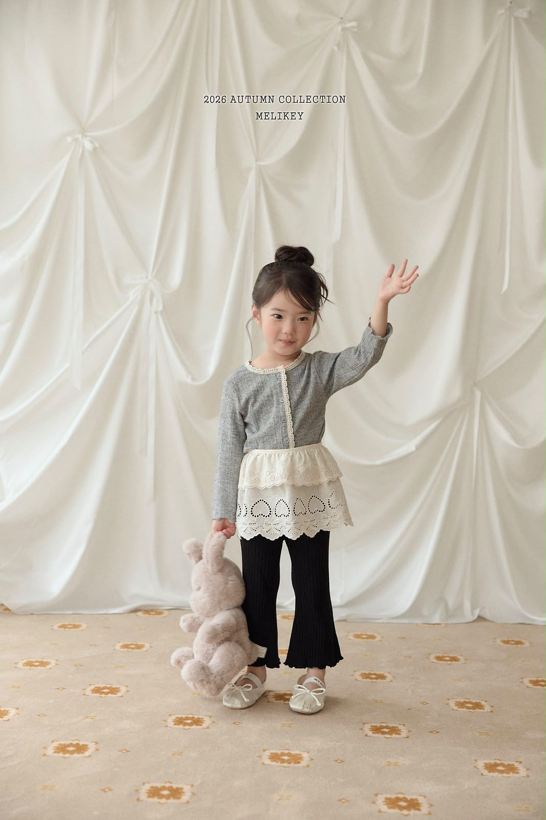 CP6061 Pants