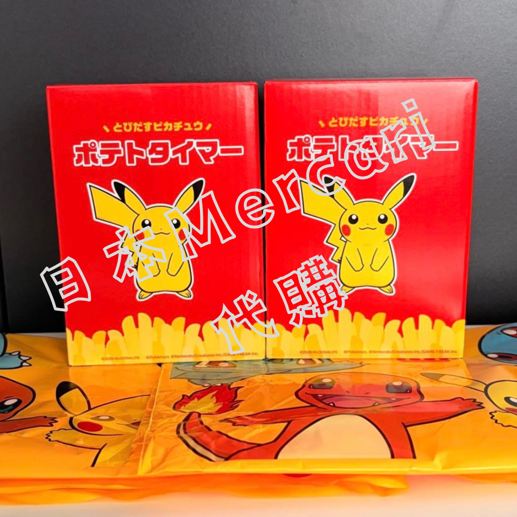✨連線商品需補運費✨日本Mercari代購