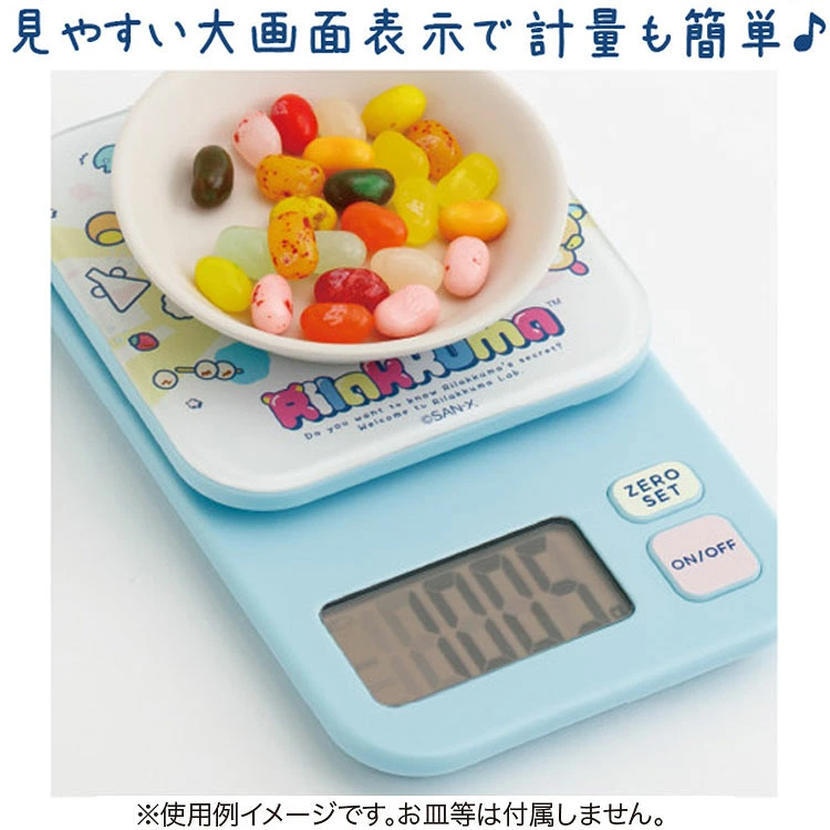 鬆弛熊日版 實驗室系列 廚房用電子磅 (全1款)