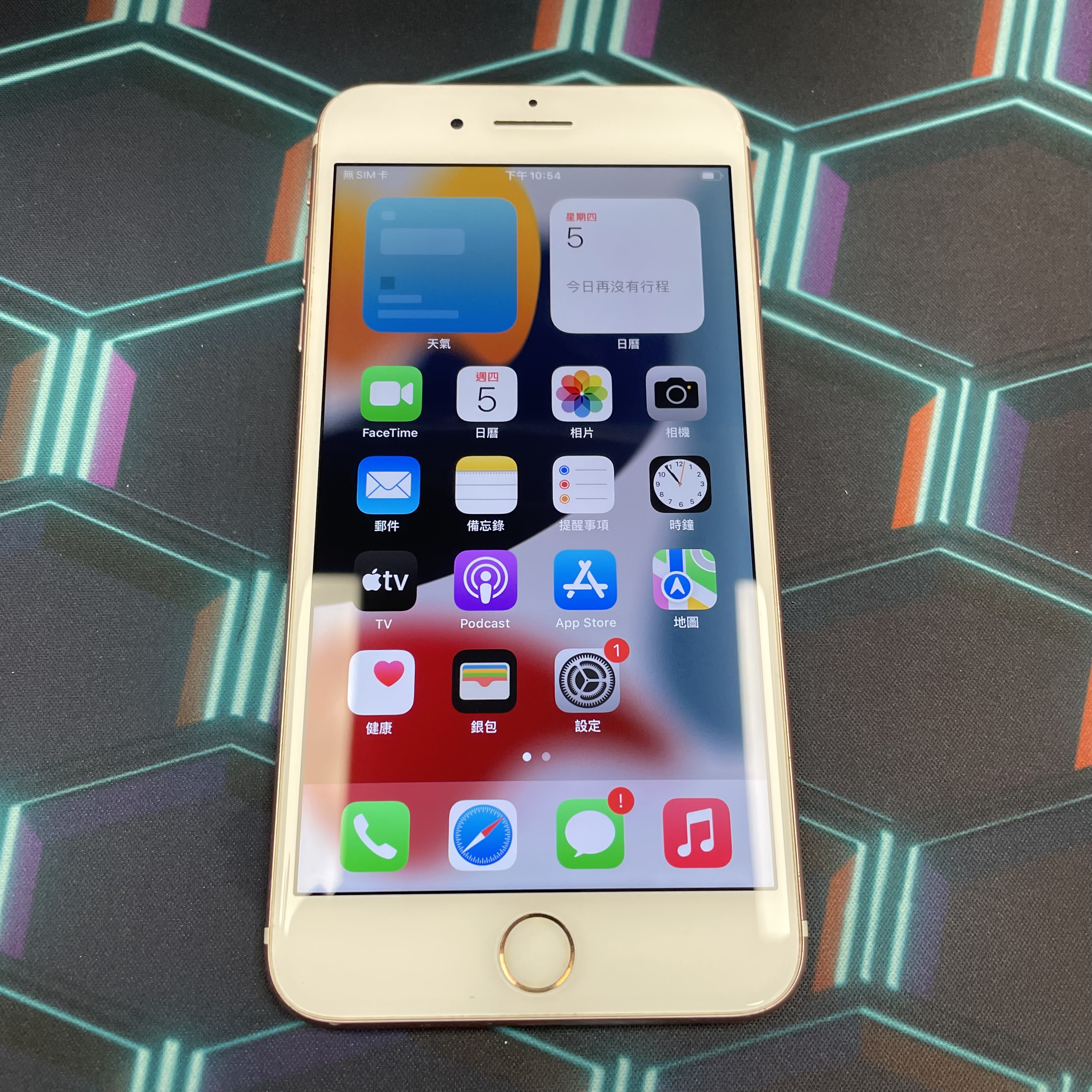 *5884 7 plus 靚機 128GB 電65 粉色 pink