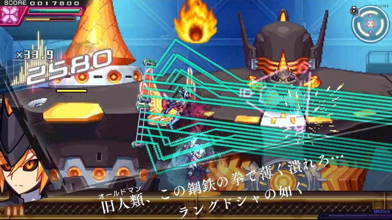【預售 22/10】SW2 蒼藍雷霆 GUNVOLT 三稜合極版 Azure Striker Gunvolt: Trilogy Enhanced 中/英/日文  (日文封面) PO0914