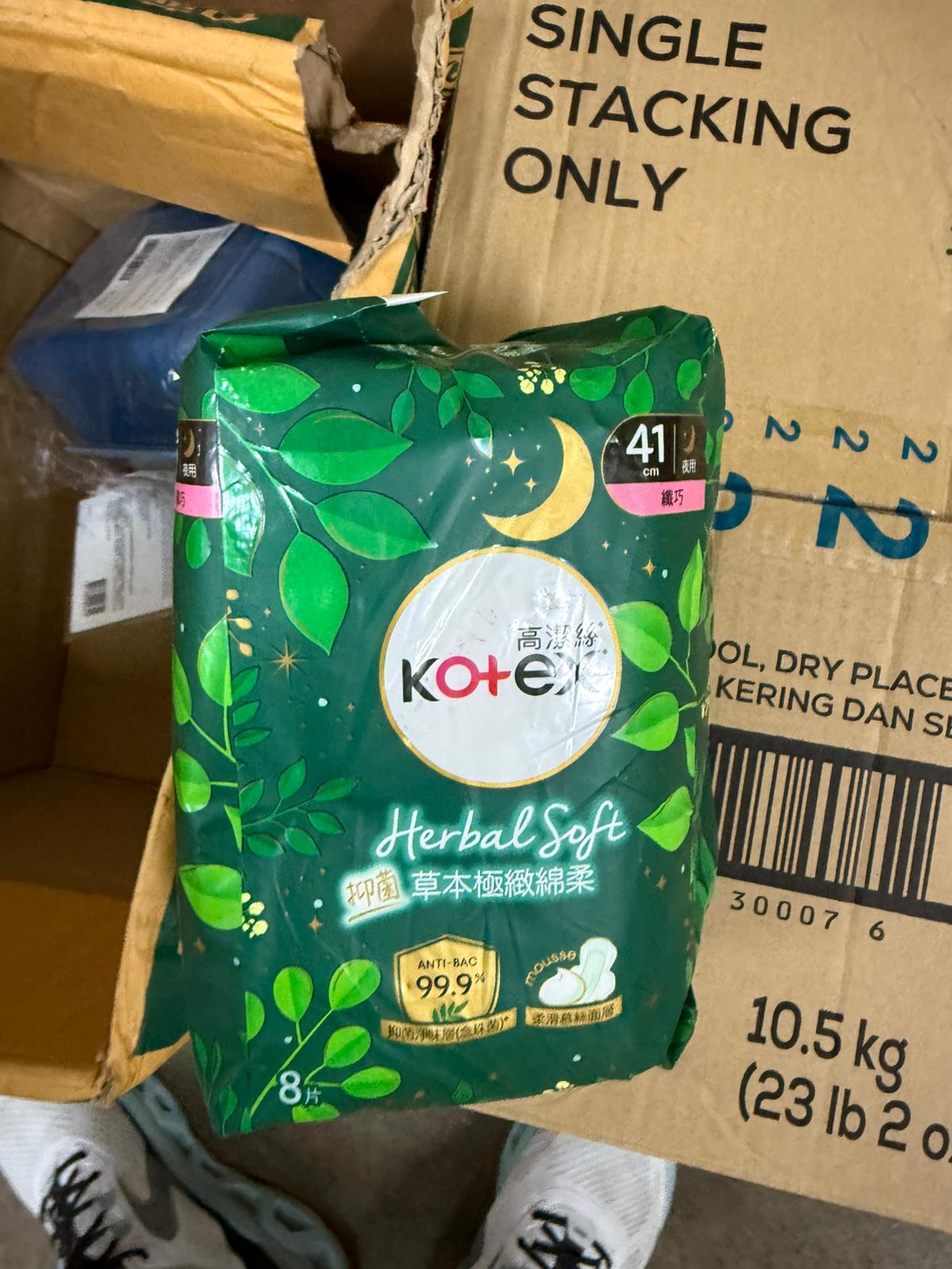 kotex 41 cm草本極致 夜用8片
