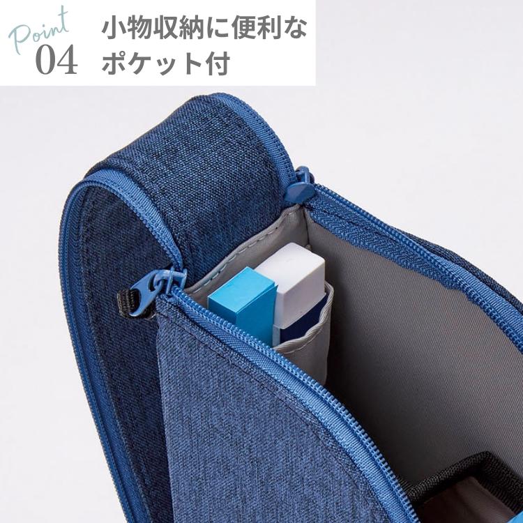 🔥🔥【日本直送《DETECOOL》斜角站立筆袋】 