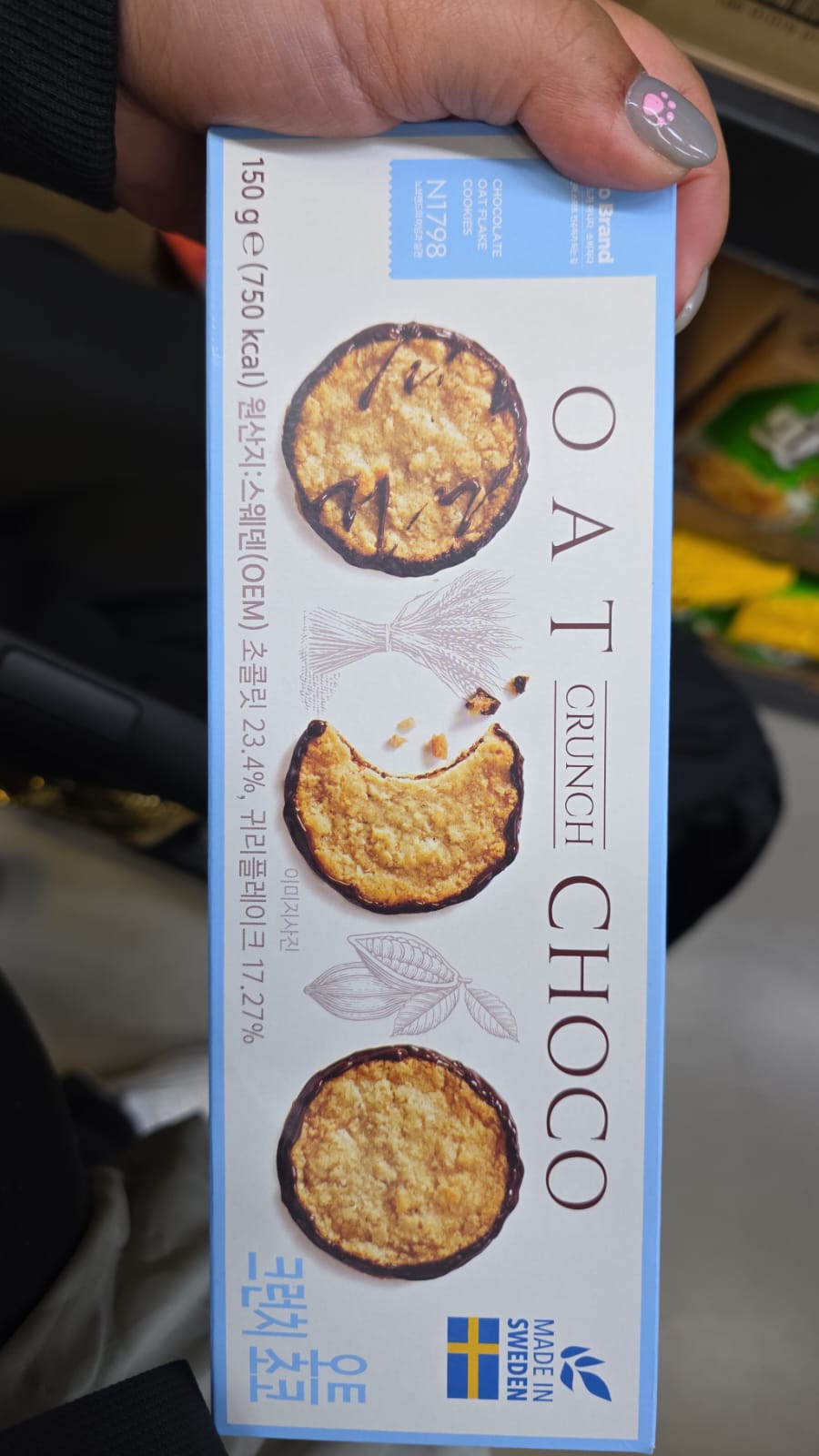 no brand oat choco