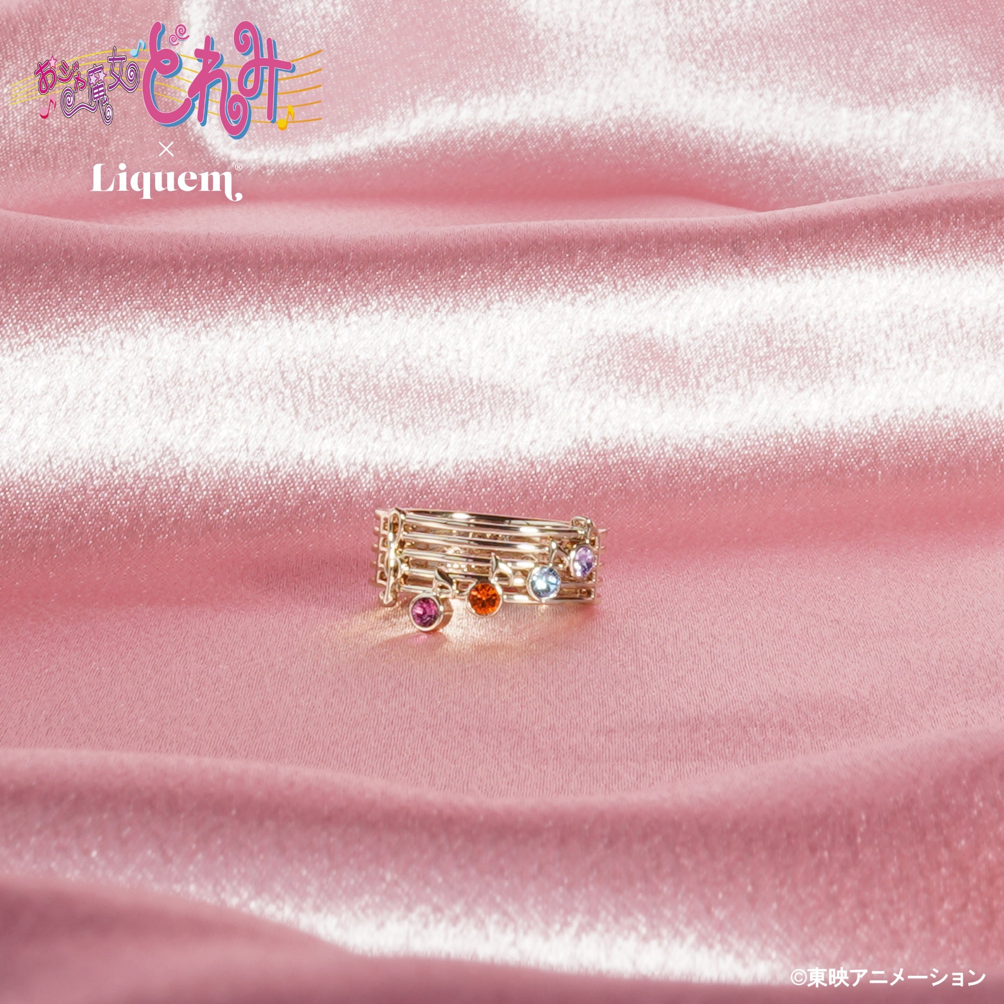 小魔女DoReMi 日本限定 Liquem 五線譜戒指 #P-DOG0974 [Liquem] (PRE-ORDER) [2026/09]