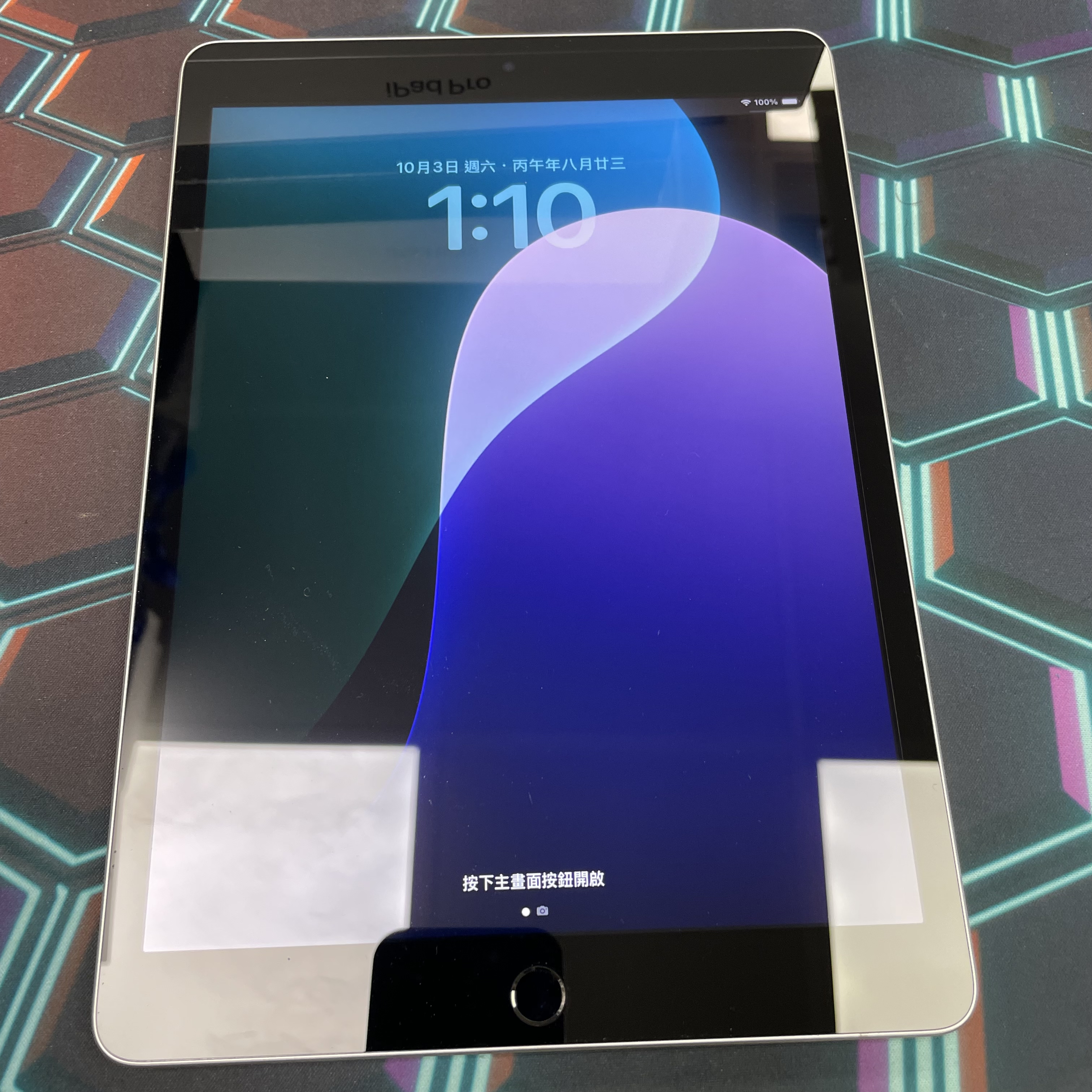*809495 iPad 9 完美機 256GB WIFI版 銀色 sliver