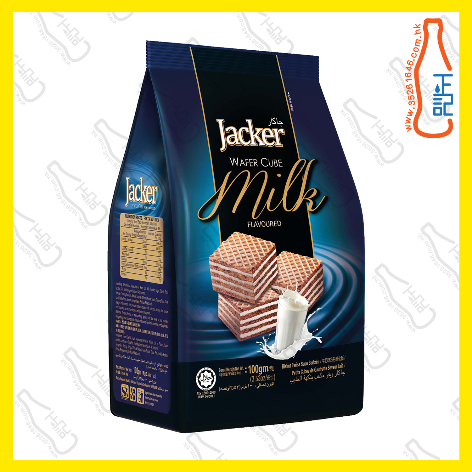 ==Jacker杰克牌威化粒80g