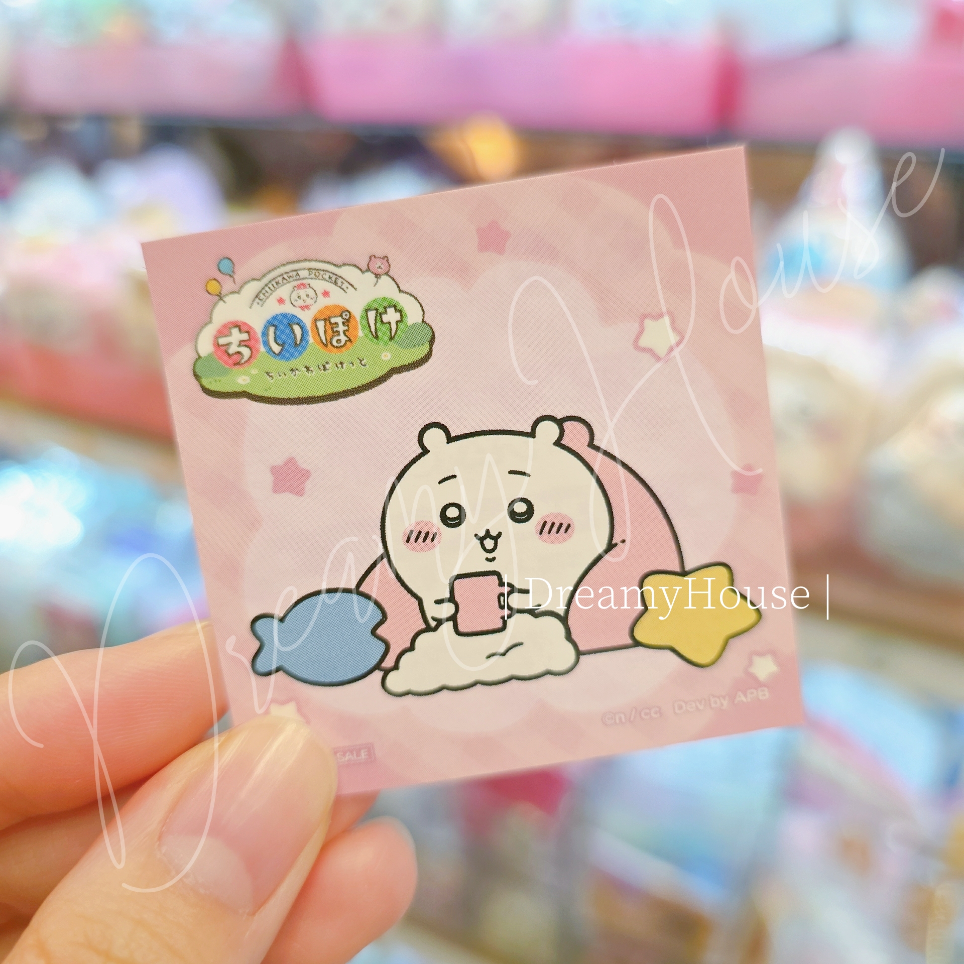 日本 Chiikawa Pocket 滿額貼紙