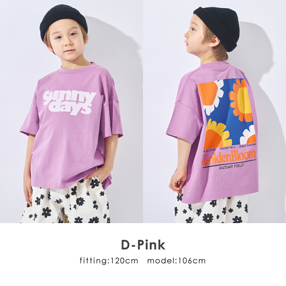 🆕【⭐訂購⭐】 🇯🇵日本直送🌀吸濕排汗 速乾 雙面印花 Graphic Tee［10款選］🌀[ELDA-0125][260513]