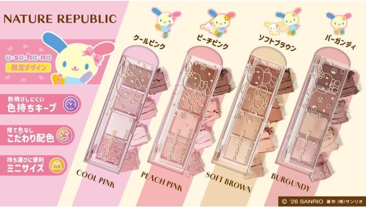 Sanrio Usahana x Nature Republic Eyesshadow 眼影限定彩虹兔花小兔