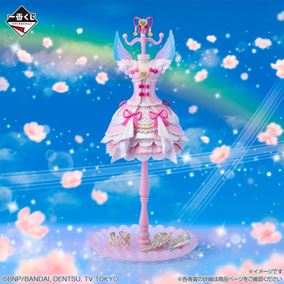 一番賞 星夢學園 Aikatsu! A賞 星宮苺 極光之吻首飾架 #P-AKG0341 [BANPRESTO] (PRE-ORDER) [2026/07]