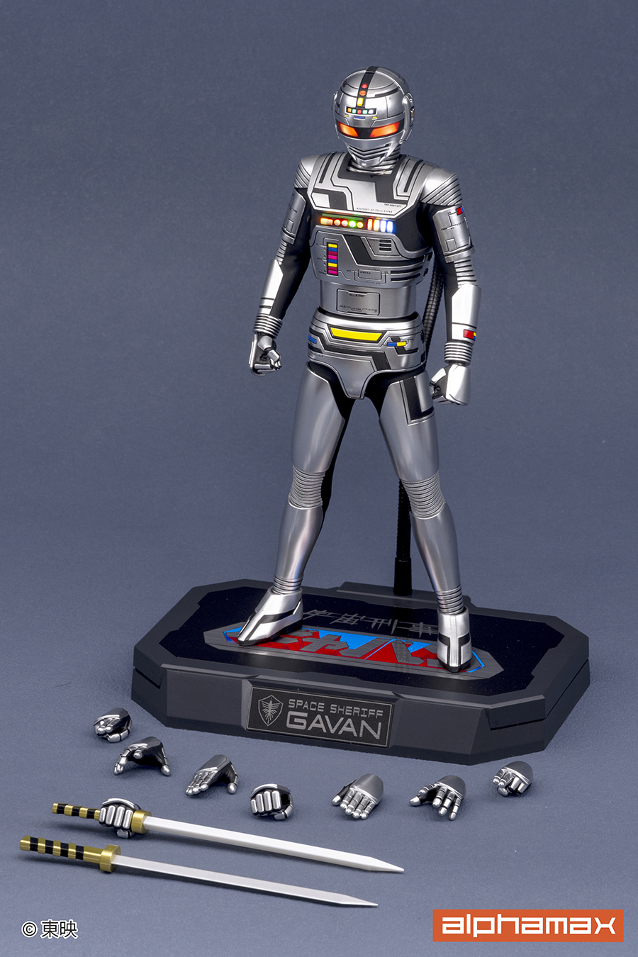 (預訂訂金 $300) (總價 $880) Alphamax 宇宙刑事卡邦 卡邦 (AN27336) (行版) Space Sheriff Gavan