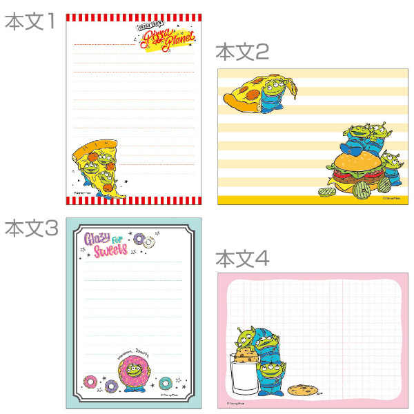 日本製 A6便條本 ALIEN (2829932)