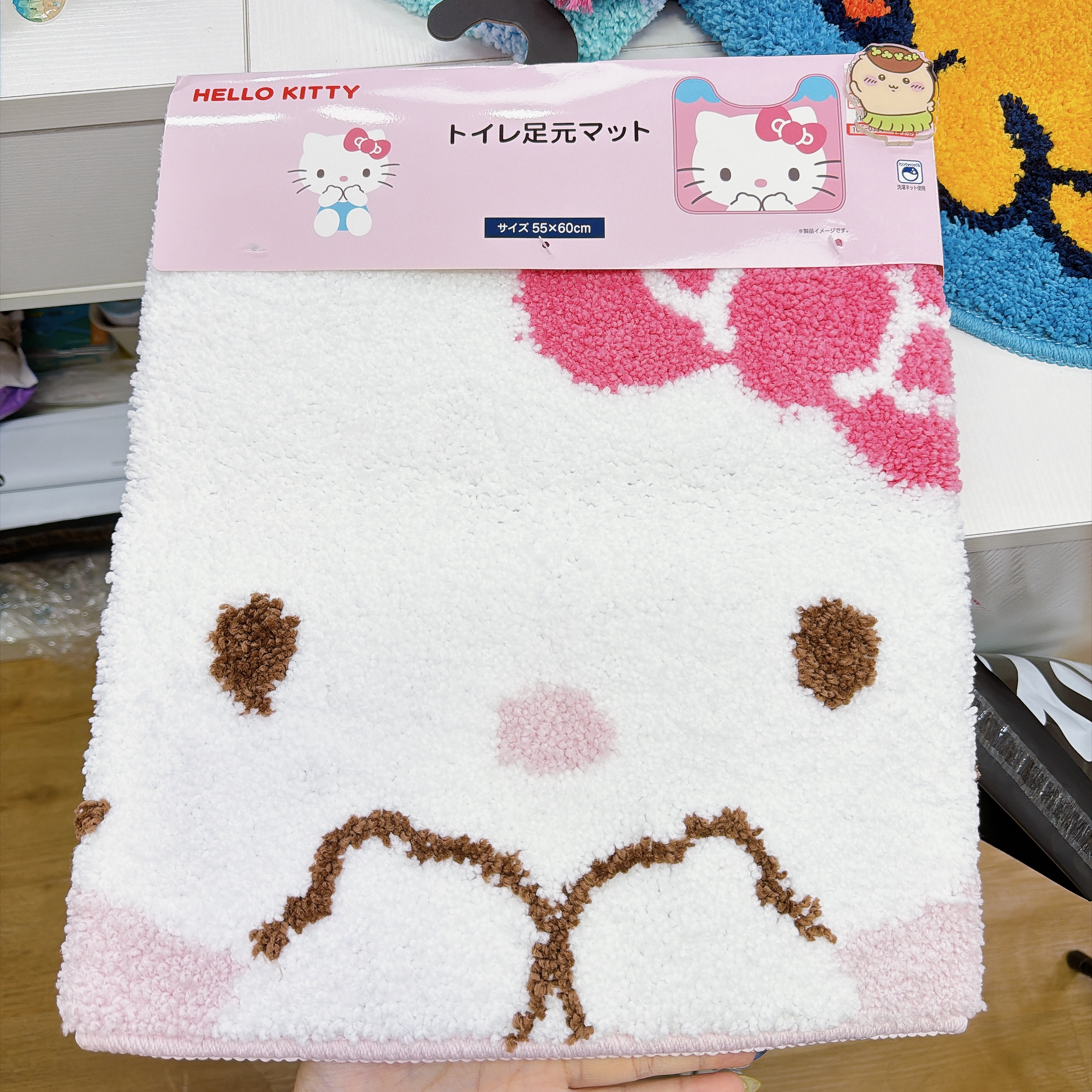 日本直送日本版Hello Kitty廁所地氈55×60 cm