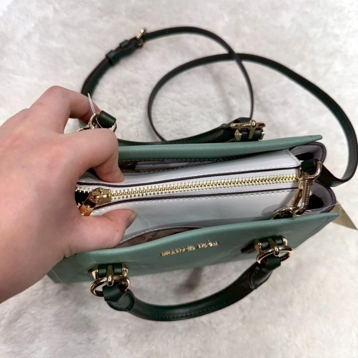 香港現貨-Michael Kors Outlet Marilyn Saffiano Leather Messenger Bag Green Multi