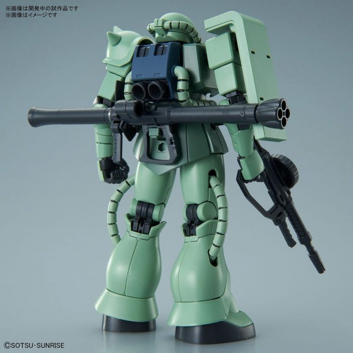 1/144 HG ZAKU II