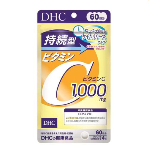 DHC 持續型維他命C補充食品 60日份 240粒 高濃度長效釋放 美白抗氧 增強防禦力