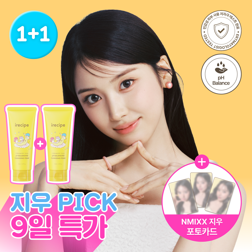 [irecipe x NMIXX Jiwoo x Sanrio] My Little Twin Stars Cleansing Foam 計劃套裝 (送Jiwoo小卡)