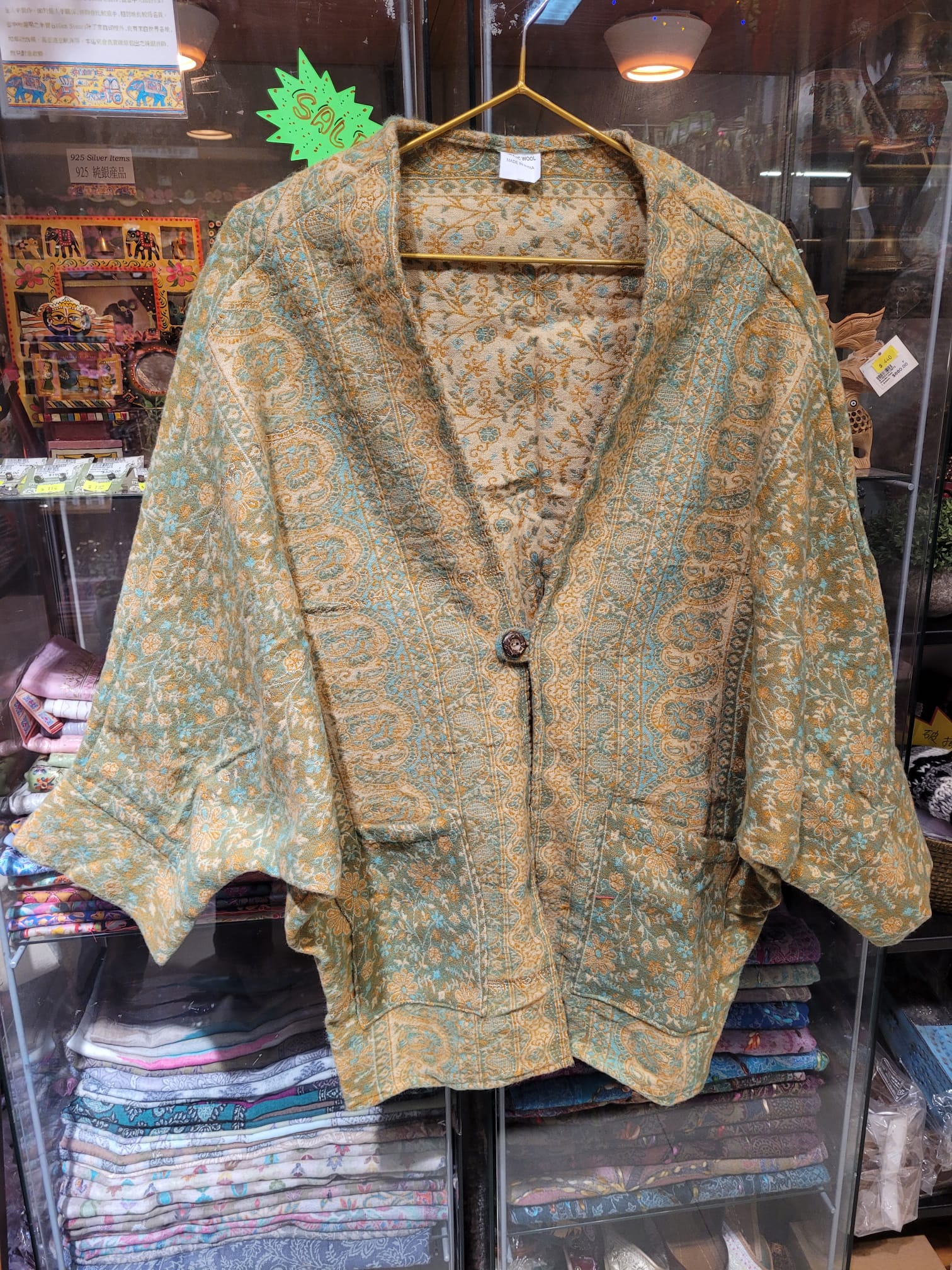 人造羊毛外套 (自家設計款式)