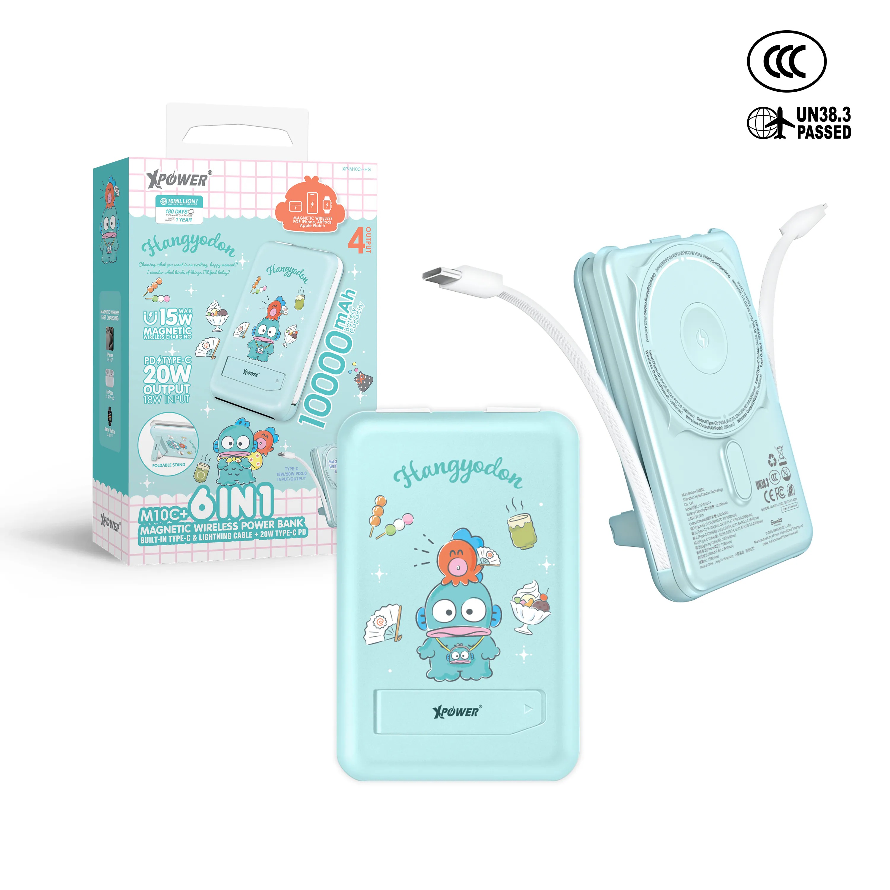 (3C認證) XPower x Sanrio Hangyodon M10C+ 6合1 10000mAh多功能迷你20W PD3.0+磁吸無線快充移動電源
