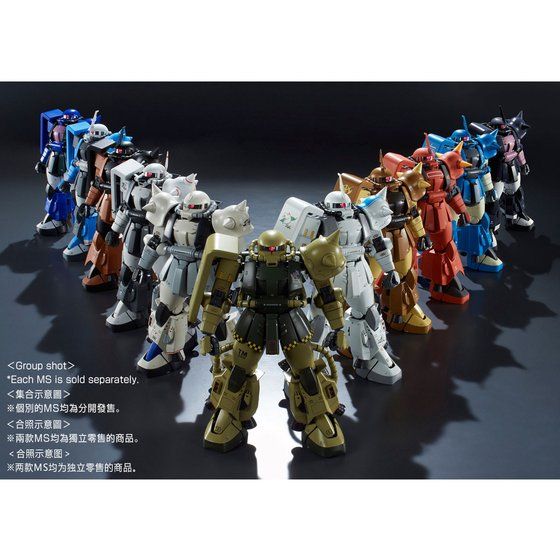 MG 1/100 CROSSBONE GUNDAM X2 Ver.Ka [Oct 2026 Delivery]