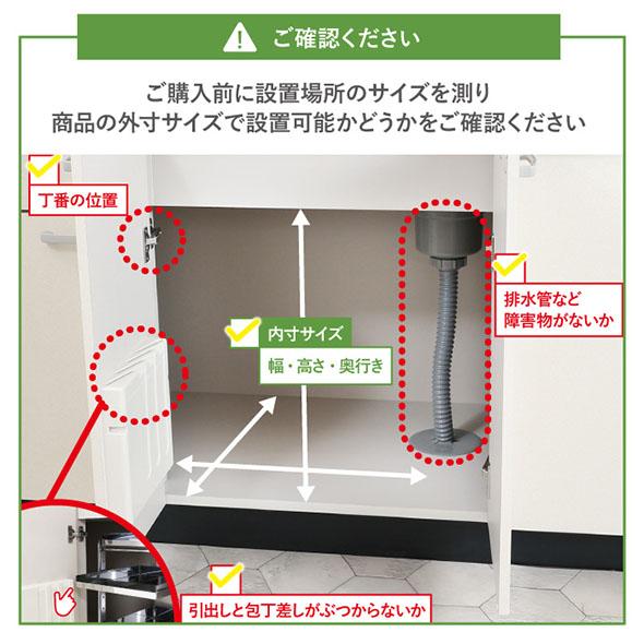 🔥🔥【日本製《川口工器》燕三條不鏽鋼雙層抽屜式廚櫃底收納架】