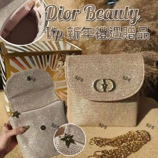 即將下架 清貨價🌈A94 - DIOR 2026 新年贈禮化妝包 (會員贈禮款)