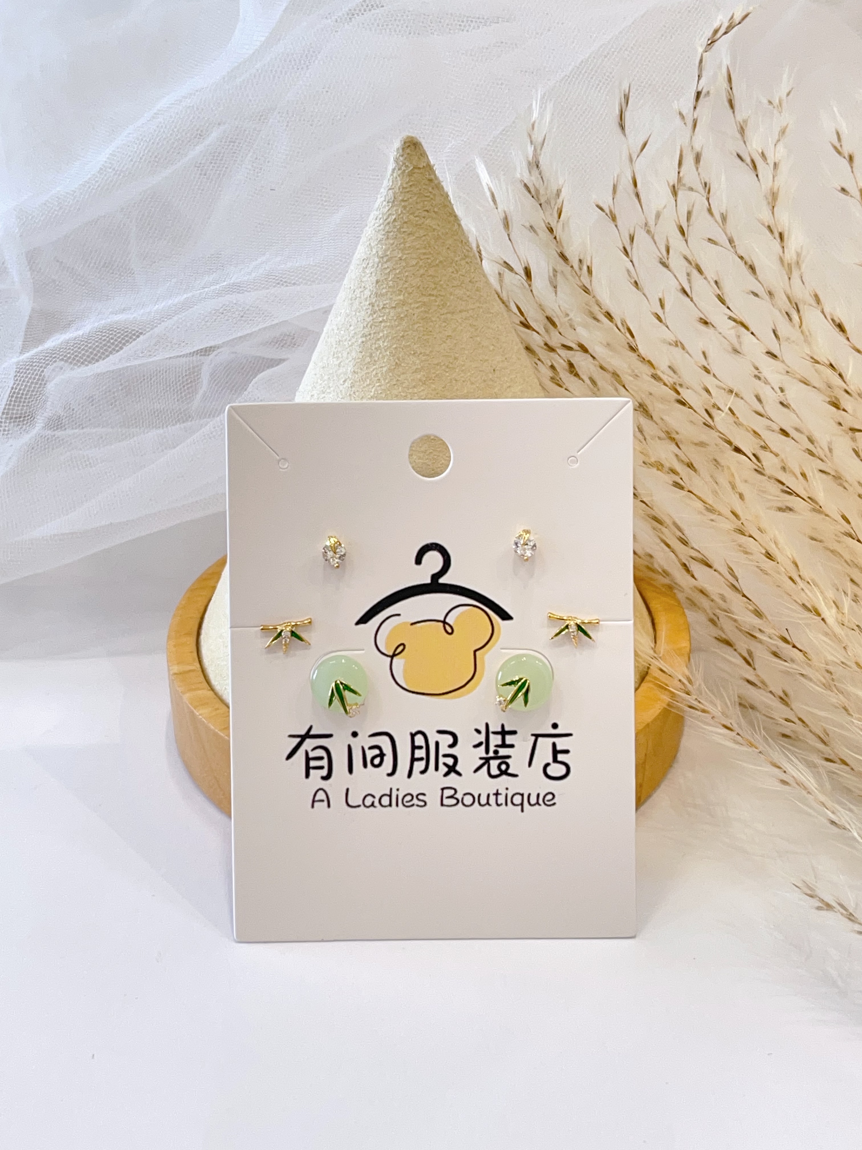 新中式绿竹子耳环套装