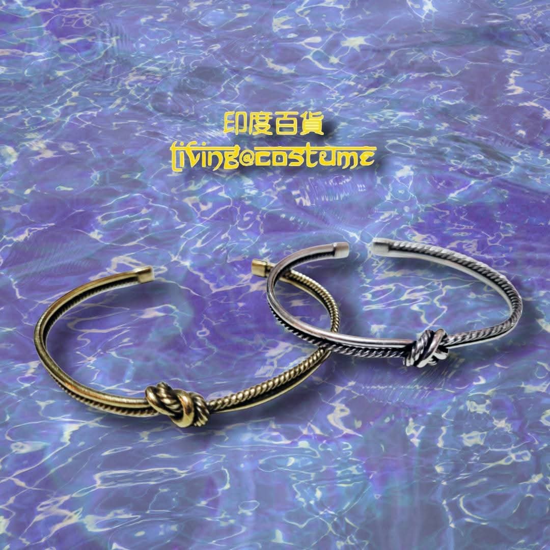 印度黃銅扭結手鈪