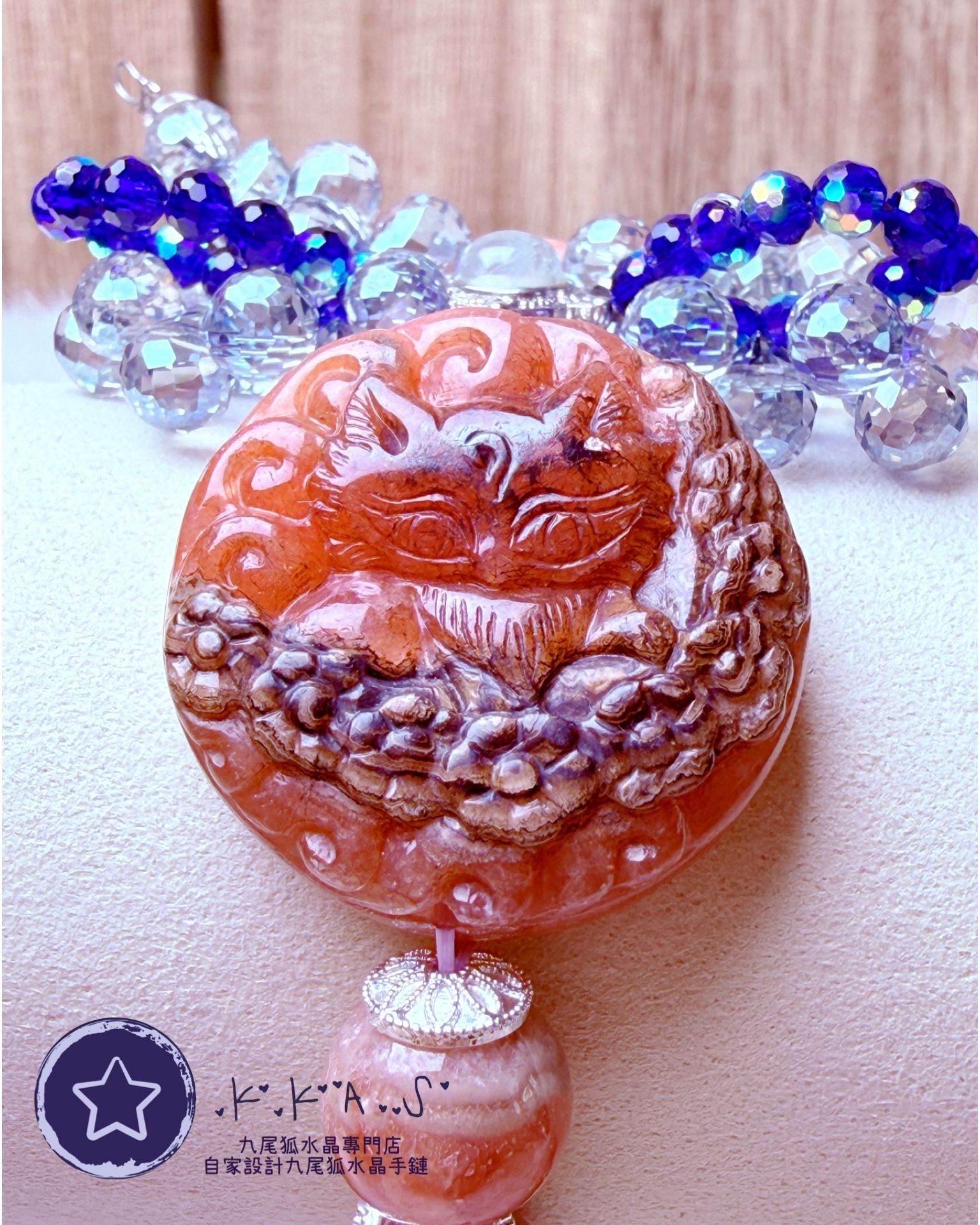 K00057 紅紋石小男狐 自家設計手鏈