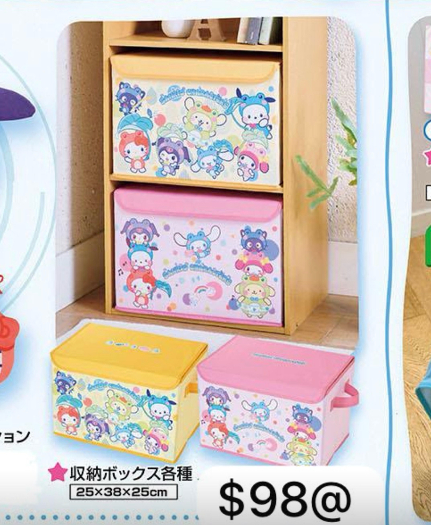 Sanrio 梅雨系列商品