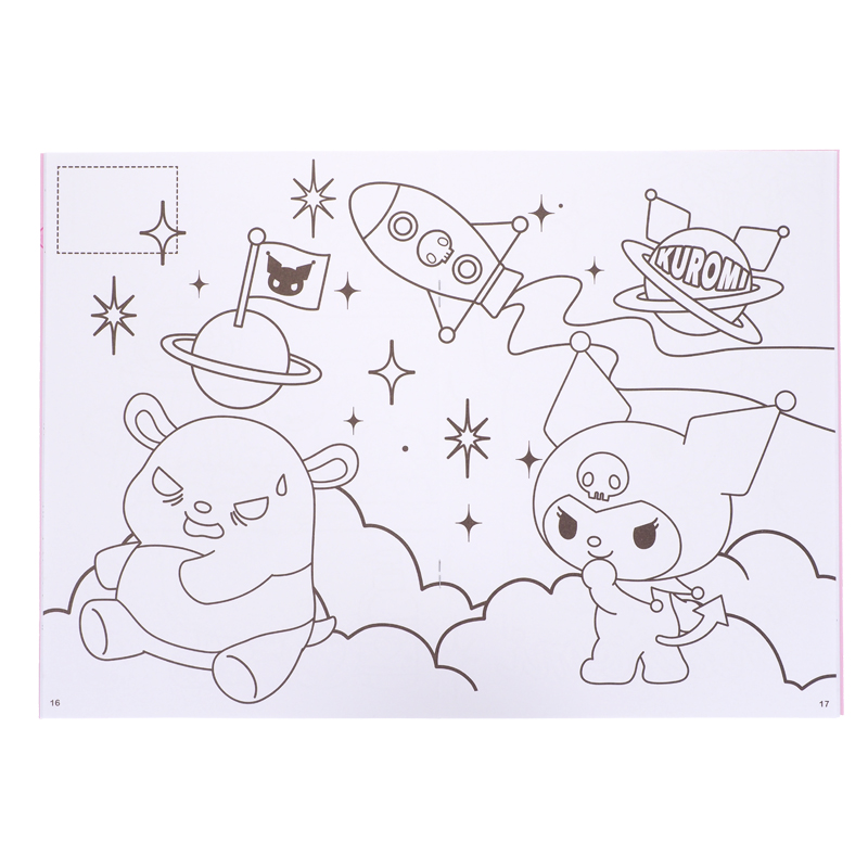 Kuromi Coloring Book 填色簿