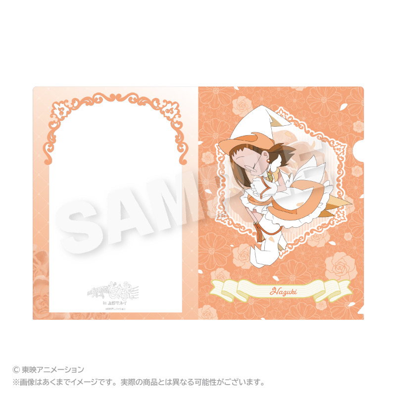 【優惠至2026/03/15】訂購 2026/05 Stella Notes おジャ魔女どれみ