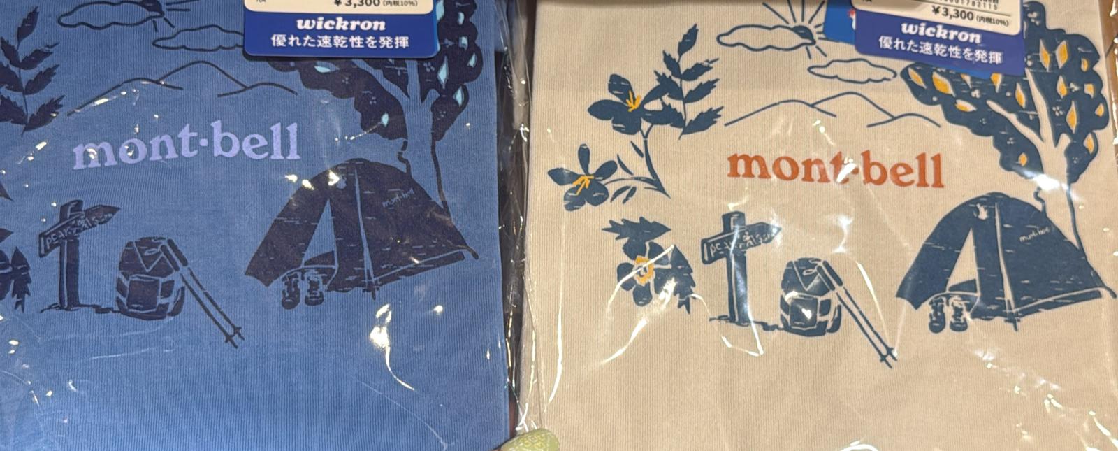 Montbell 女裝wickron tee 03 防uv 快乾防臭 Size Xs- xl