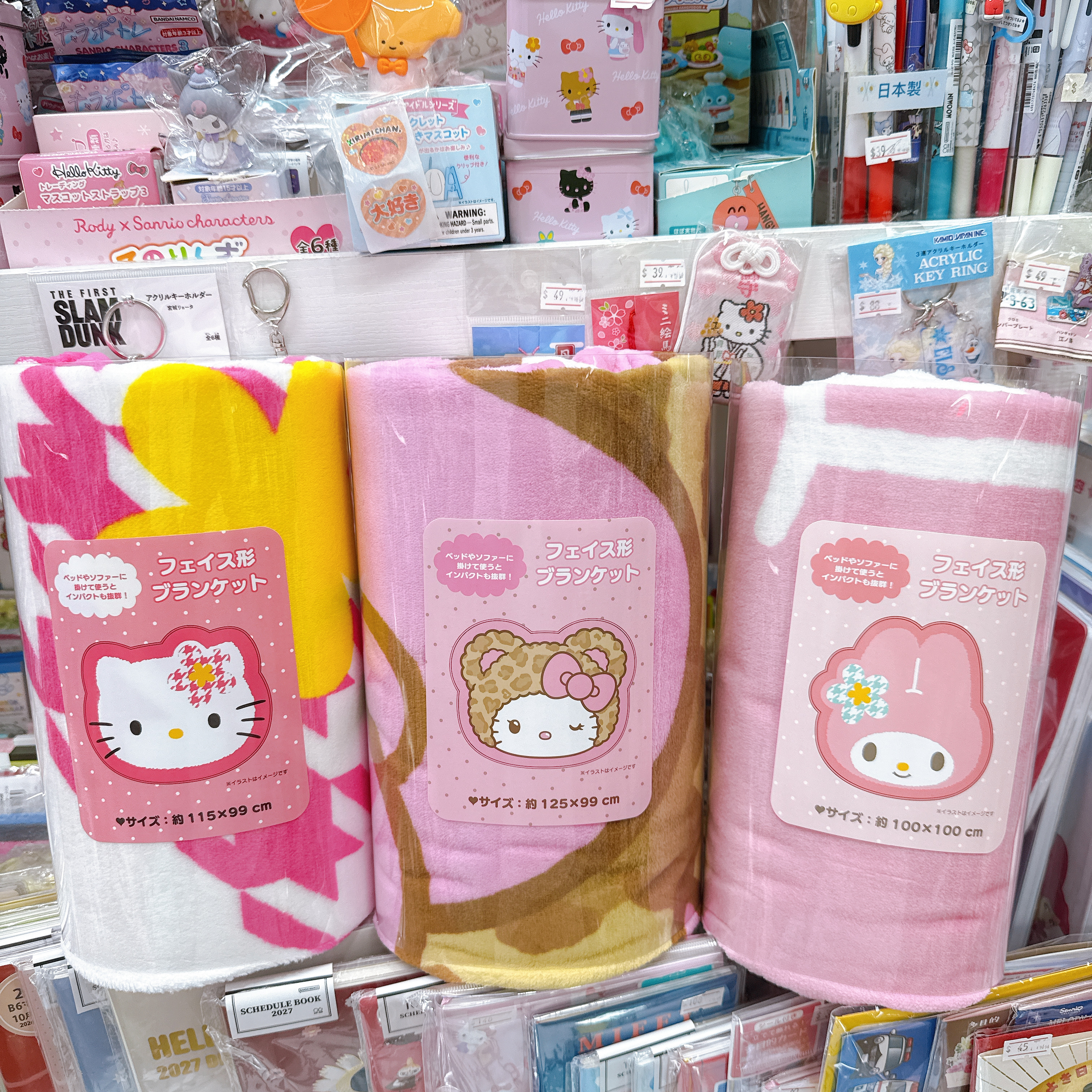 日本版Sanrio Hello Kitty Melody公仔頭毛氈 大約長125 cm