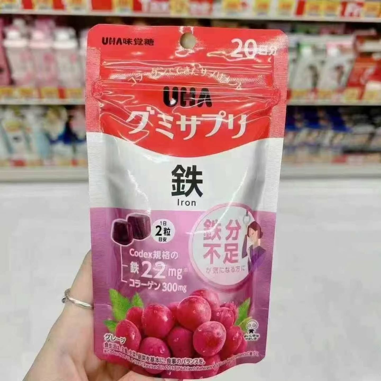 🇯🇵悠哈UHA味觉铁糖