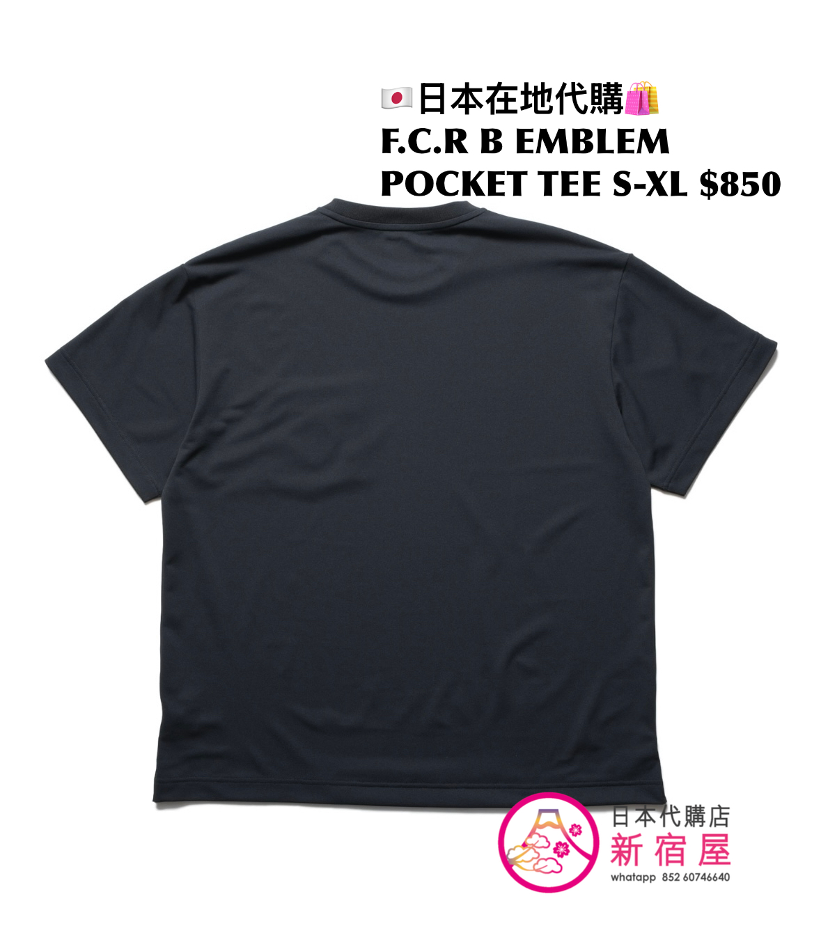 F.C.REAL BRISTOL EMBLEM POCKET TEE