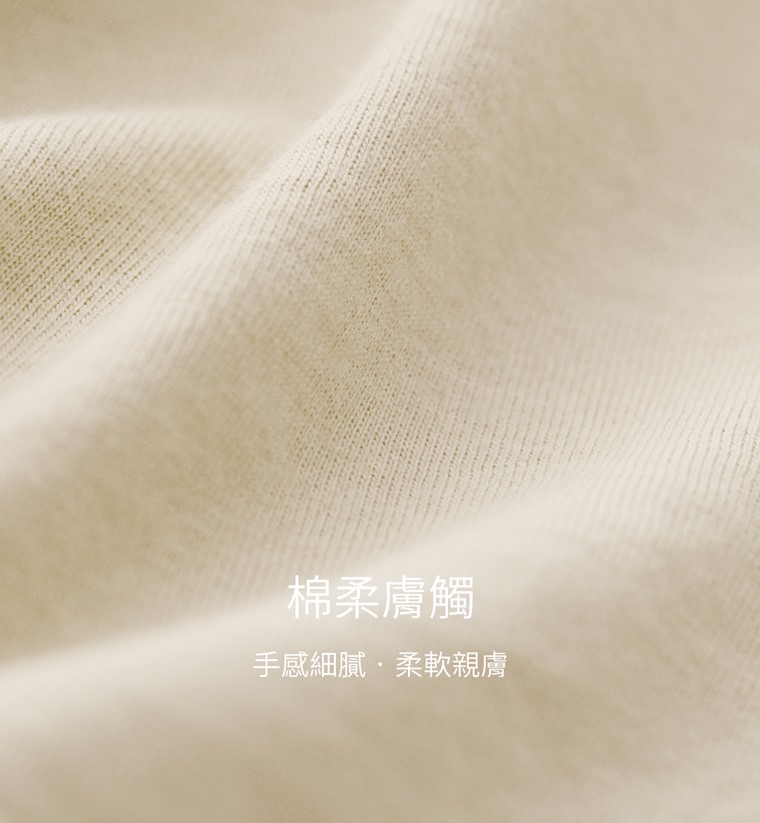 💚預訂 台灣直送💚蠟筆小新三色人物印花純棉背心