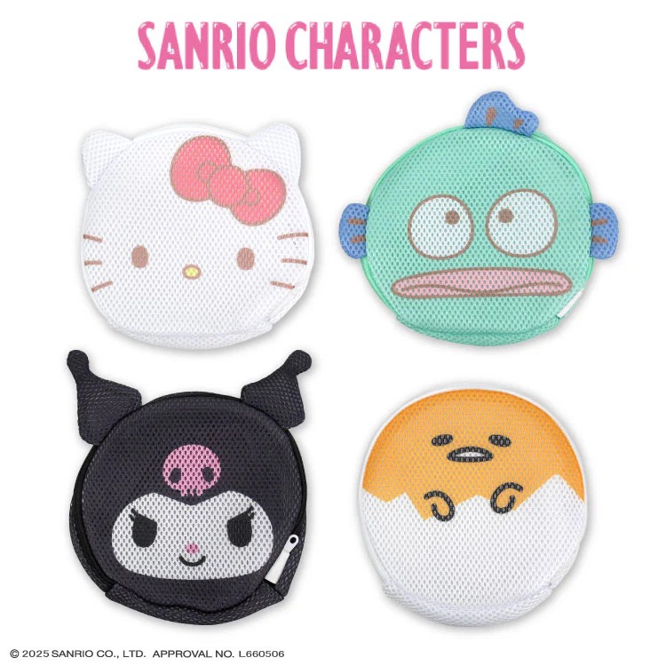 SANRIO 圓形洗衣袋 - 04260155