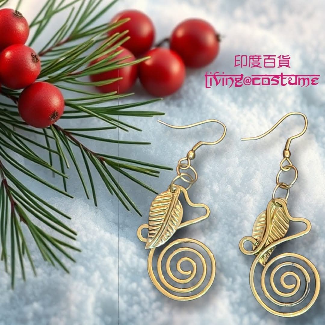 印度黃銅樹葉耳環