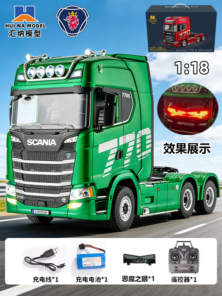 全新 匯納 1/18 SCANIA 770S 拖頭 501D | 貨櫃車 | 19通道 | 聯動車燈 | 斯堪尼亞授權 | 可加配惡魔眼功能 | 綠色