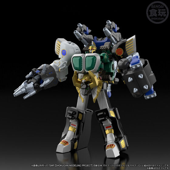 (預訂訂金 $100) (總價 $277) (魂限) Bandai SMP [Shokugan Modeling Project] 百獸合體 百獸戰隊 百獸武裝系列 EXTRA 牙吠袋鼠 食玩 (行版)