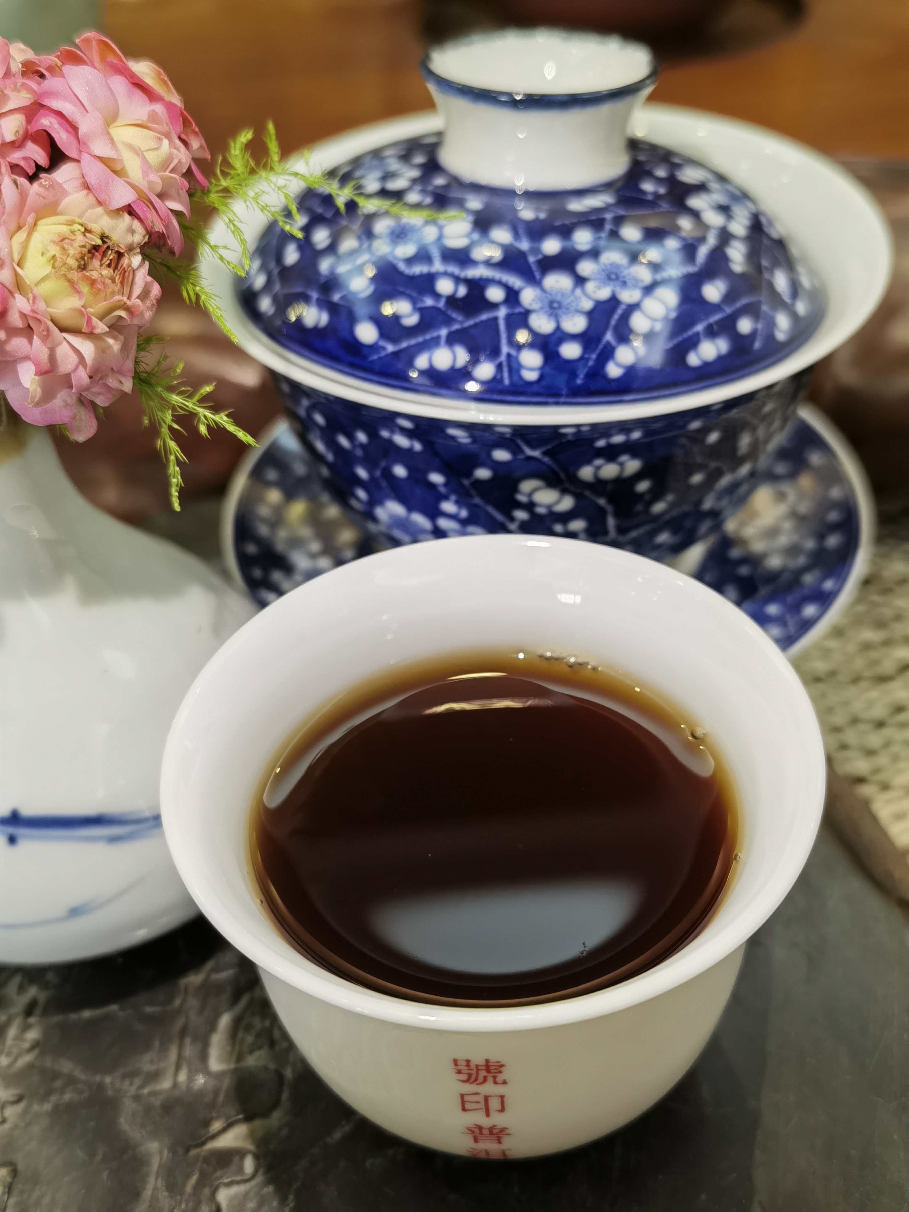 2011年 - 特濃普洱陳皮茶 - 120G - 有需要請聯絡我們 852-6329 6186 - 小磚