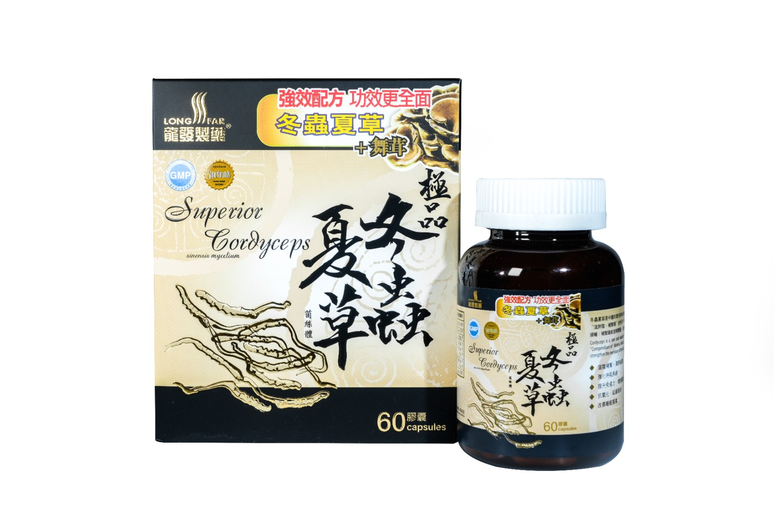 龍發制藥-極品冬蟲夏草 60 粒裝 捱夜疲勞人士必備