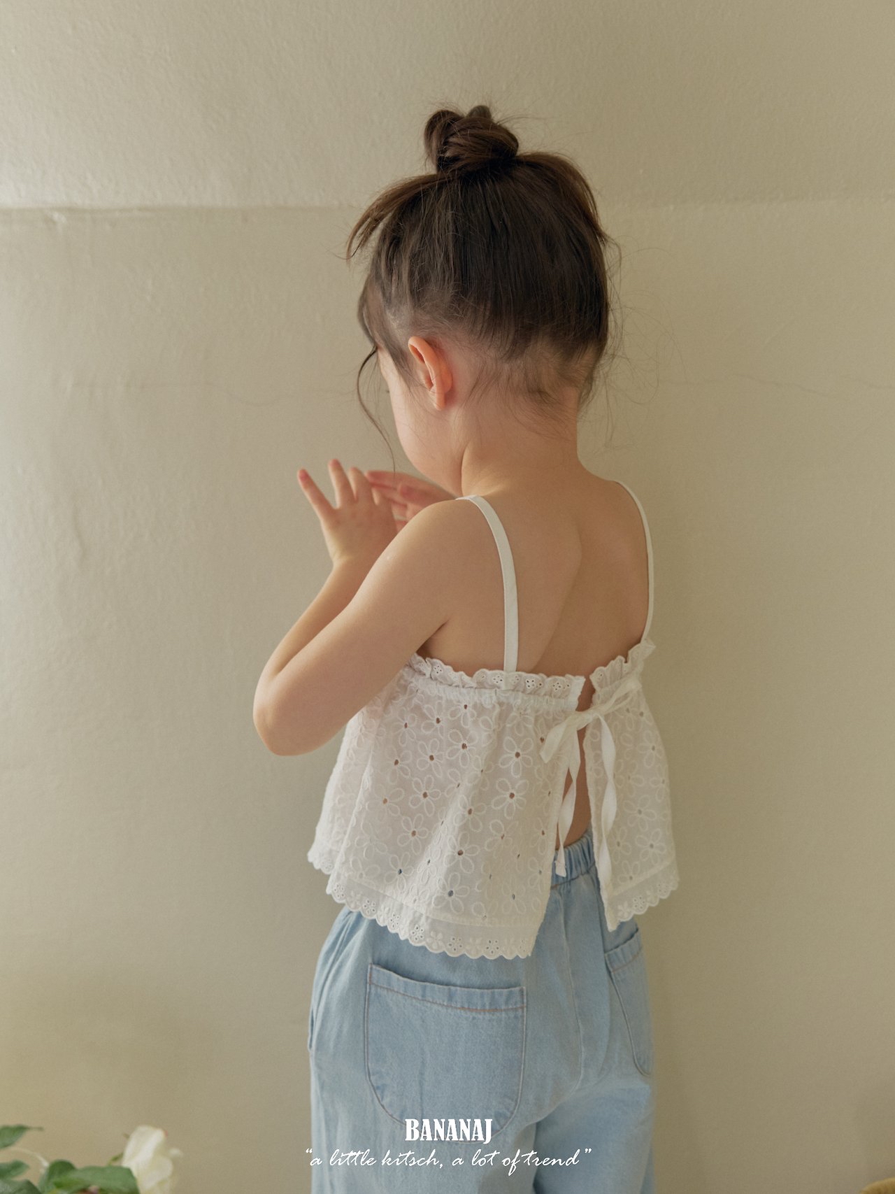 Bananaj | Lace sleeveless (M100-110)