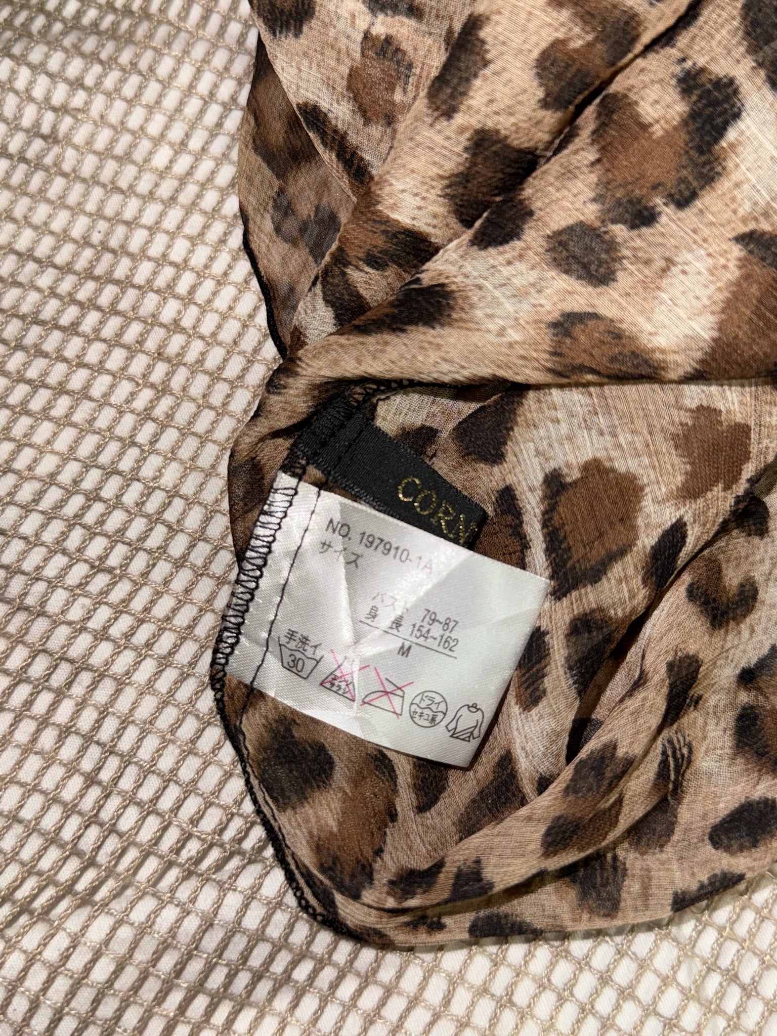 Leopard print Open back Top with Black Lace