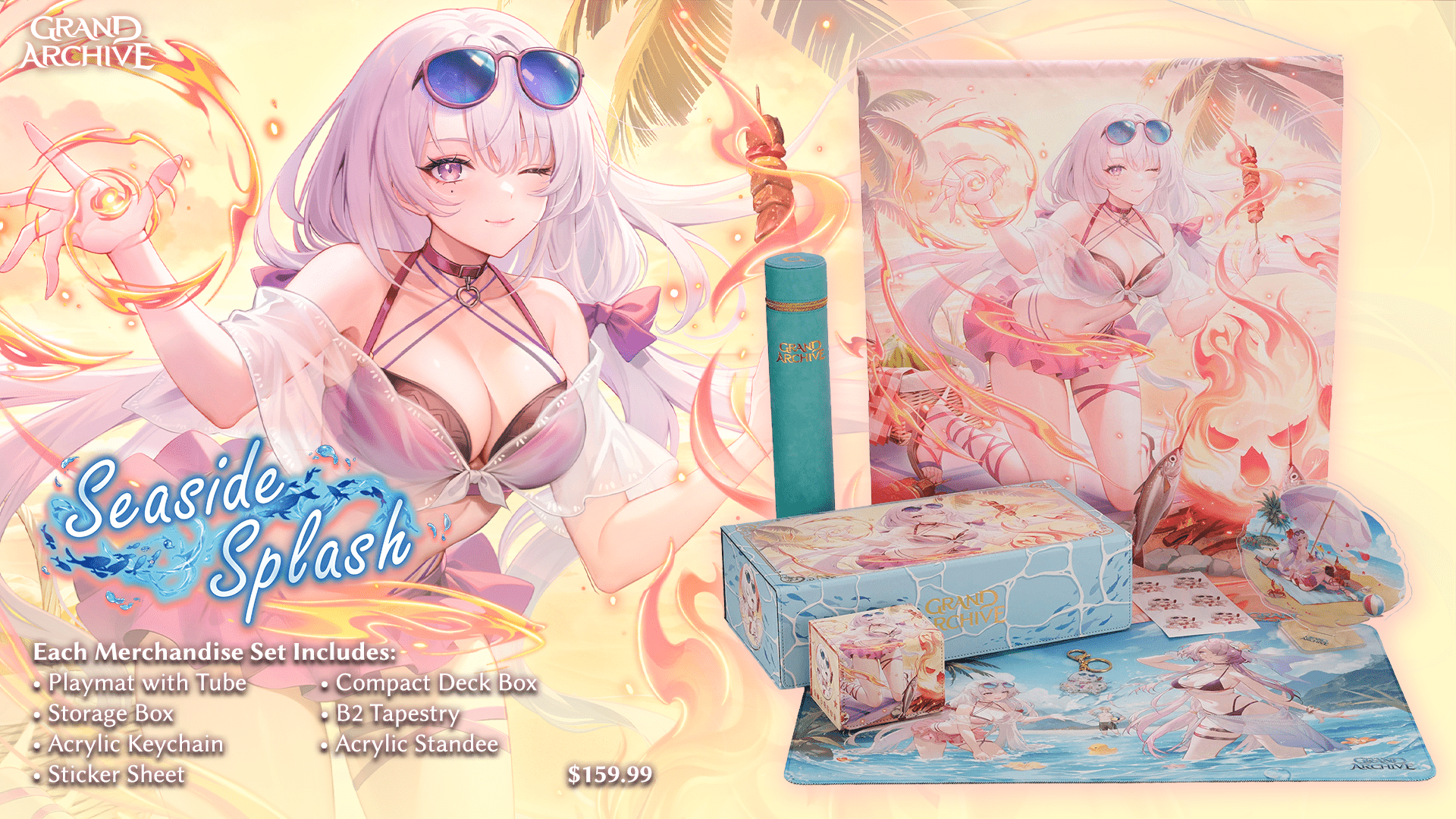 Seaside Splash Merchandise Set