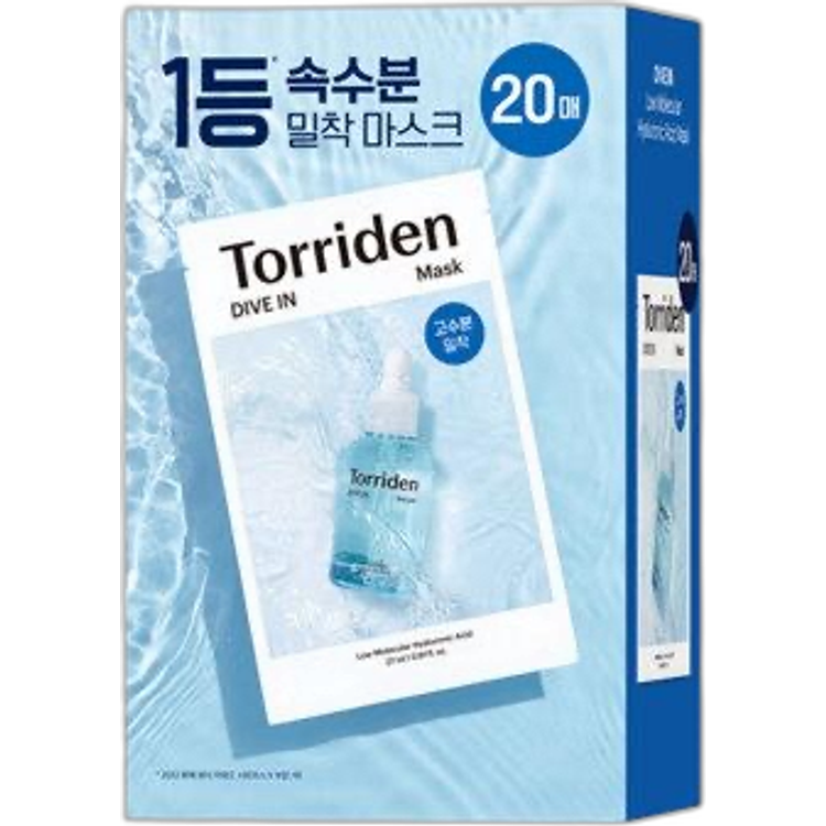 Torriden - Dive In 微分子玻尿酸面膜20片裝